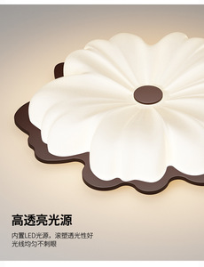 Modern Asian Style Chandelier Crystal Paper <b>Shade</b> Metal Base LED Surface Mounted <b>Ceiling</b> <b>Light</b> Warm <b>White</b> 3500K Large Size - Product Image 2
