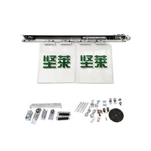 מודרני מנוע דלת שער מנוע חשמלי מסחרי מודרני עבור דלת הזזה זכוכית אוטומטית מפעיל דלת הזזה בתי חולים - Product Image 5