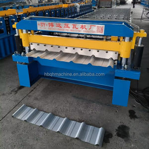 المكونات الأساسية للسطح ، تشمل محامل التروس والمحركات - Product Image 5