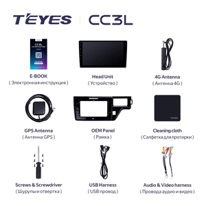Teyes CC3L WIFI สำหรับ Honda <span class=keywords><strong>stepwgn</strong></span> 5 2015-<span class=keywords><strong>2021</strong></span>มือขวาเครื่องเล่นวิดีโอมัลติมีเดีย GPS สเตอริโอแอนดรอยด์ - Product Image 6