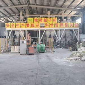 高効率ドライモルタルミキシングプラント、壁パテ、プラスター、スキムコート、砂セメントミキサー、タイル接着剤、グラウト製造機 - Product Image 4