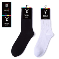 Personnalisez vos propres étiquettes, cartes suspendues, emballages pour chaussettes, personnalisation possible en petites quantités