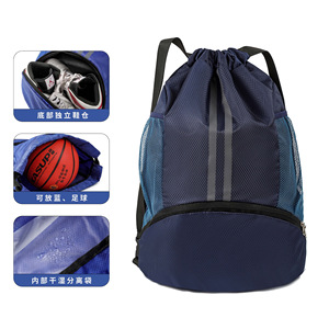 Yi Jie <b>Drawstring</b> <b>Backpack</b> Large Wet Dry Separation Shoe Compartment Basketball Soccer Bag Travel Storage Bag - Product Image 1