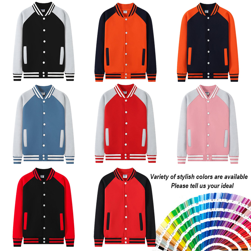 สีที่กำหนดเอง