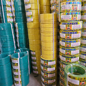 Alambre de cobre BVR 0,75mm 1,5mm Cableado de <span class=keywords><strong>Casa</strong></span> aislado de PVC Cable conductor suave eléctrico - Product Image 6