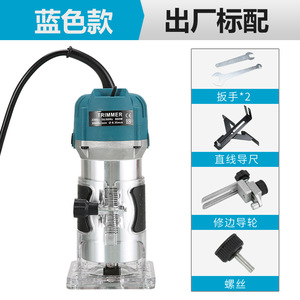 Chất lượng cao điện Chế biến gỗ tông đơ công cụ điện gỗ cạnh tông đơ phay công cụ - Product Image 2