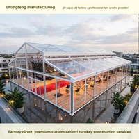 Tente d'été extérieure transparente en PVC, structure en alliage d'aluminium, chapiteau de mariage de style européen, atrium en verre