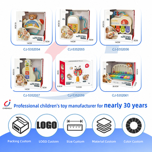 Chengji Jouet musical en plastique <span class=keywords><strong>pour</strong></span> enfants, sonnette à main, <span class=keywords><strong>hochet</strong></span>, jouet de bain, jouet sensoriel rotatif <span class=keywords><strong>pour</strong></span> bébé, dessin animé, avec <span class=keywords><strong>ventouse</strong></span> - Product Image 4