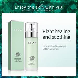 Sérum Visage Anti-Âge à l'Oligopeptide et à l'Essence de Plante de Résurrection Bio <span class=keywords><strong>EBUG</strong></span>, Marque Privée ODM - Product Image 2