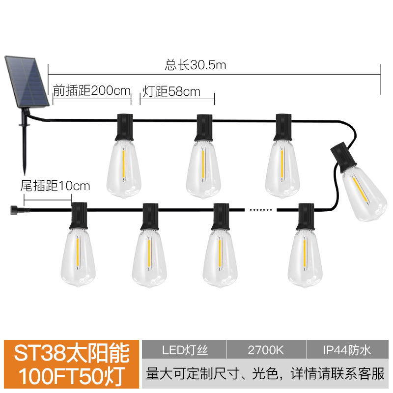 Blanco cálido 2700K