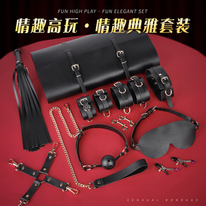 Masque pour les yeux en cuir noir, doux, pour adultes, accessoires de jeu de rôle SM - Product Image 5