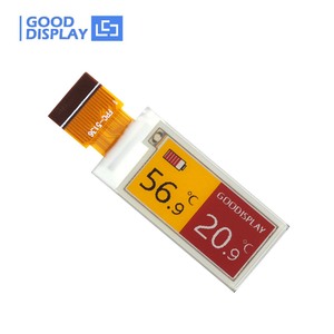 Mini écran couleur E-Ink de 0,97 pouce, jaune et rouge, écran E-Paper GDEM0097F51, écran à contraste élevé et économe en énergie - Product Image 3