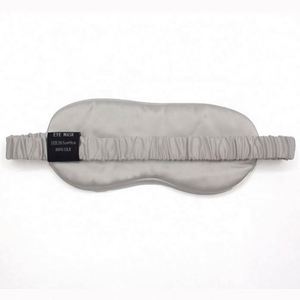 มาส์กไหมมัลเบอร์รี่แท้ 100% ลดราคาพิเศษ ผ้าซาตินสั่งทำพิเศษสำหรับปิดตาขณะนอนหลับ - Product Image 2