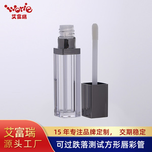 Tubo de Brillo Labial Personalizado de 5.5ml, Cuadrado, Transparente, de PETG, Envase Cosmético con Brocha - Product Image 3