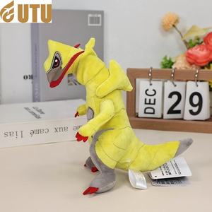 ตุ๊กตาผ้าพลัฌรูปมังกรขวานคู่แบบพอดีตัวขนาดเล็กพร้อมด้วยผ้าคอตตอน PP ปักมือตุ๊กตาเด็กมอนสเตอร์ - Product Image 4