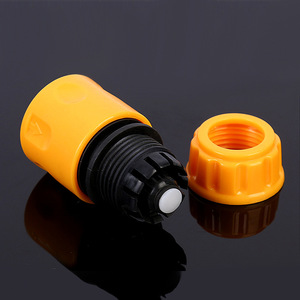 Conector de plástico Guoma Ruixiang para detener el flujo de agua, conexión rápida de 12 mm para adaptador de manguera de lavadora de coches, naranja - Product Image 1