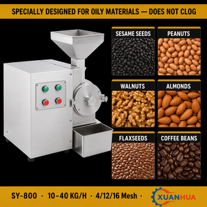 Moulin à noix XUANHUA SY-800 pour matériaux gras, machine à broyer le sésame, les arachides, les noix, les <span class=keywords><strong>amandes</strong></span>, les grains de café, le cacao, <span class=keywords><strong>en</strong></span> acier inoxydable 304, 750W - Product Image 4