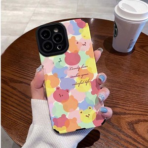 เคสโทรศัพท์มือถือหนังเทียมพิมพ์ลายหัวหมีแบบเต็มหน้าจอสำหรับ <span class=keywords><strong>iPhone</strong></span> 8 <span class=keywords><strong>x</strong></span> XR XS 11 12 13 14 15 16 PRO MAX - Product Image 1