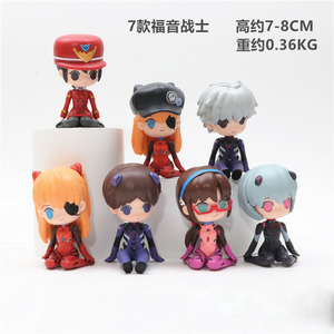 Nouvel ensemble de 7 figurines assises version Q Asuka <span class=keywords><strong>Ayanami</strong></span> <span class=keywords><strong>Rei</strong></span> EVA Anime - Product Image 5