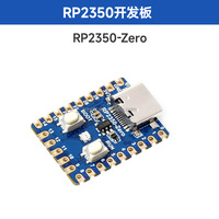 Microcontrolador Raspberry Pi Pico 2, placa de desarrollo integrada, interfaz Tipo-C, 1 de 2 pulgadas