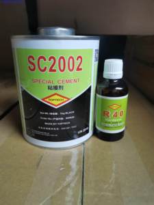 กาววัลคาไนซ์เย็นสององค์ประกอบ FZR TOPTECH SC2002 สำหรับซ่อมสายพานลำเลียงอุตสาหกรรม เชื่อมยางและโลหะ สำหรับงานขนส่ง - Product Image 6