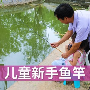 Telescopic Fishing Rod 2 Meters Medium Action For Stream Crucian Carp Fishing - Product Image 4