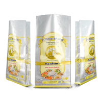 Sac tissé en PP laminé MONOPP anti-UV avec impression de logo personnalisé pour l'emballage du riz, du maïs et de la farine, 25 kg, 50 kg