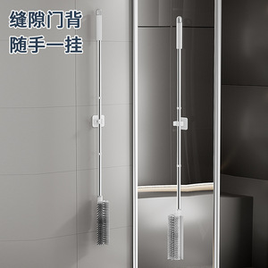 Brosse de sol à long manche 2 en 1, grattoir TPR, poils en nylon, outil de nettoyage pour salle de bain - Product Image 5