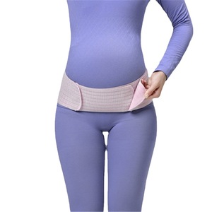 <span class=keywords><strong>Faja</strong></span> transpirable 3 en 1 <span class=keywords><strong>para</strong></span> embarazo, soporte postparto, envoltura de vientre y cinturón de Pelvis, banda - Product Image 3
