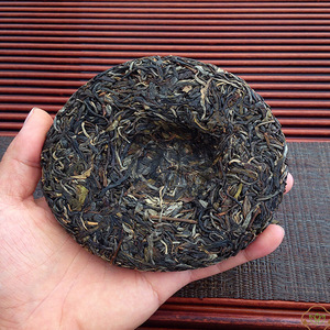Thé Pu'er cru Yunnan Lao Ban Zhang 2021, gâteau de thé comprimé de 100g, Puerh pour la perte de poids, détoxifiant, amincissant, ventre plat, OEM/ODM, étiquette privée - Product Image 2