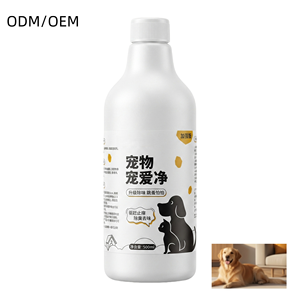 Spray désodorisant pour animaux de compagnie, éliminateur d'odeurs, neutralisateur de taches et d'enzymes - Product Image 1