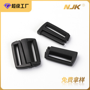 Boucle latérale en plastique 25 mm noire durable à dégagement rapide pour sangles - Product Image 5