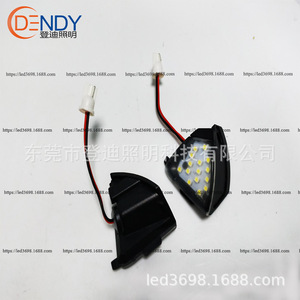 Dengdi Technology Clignotant LED 4,6 cm pour rétroviseur, lumière blanche, pour remplacement de voiture Volkswagen VW - Product Image 3