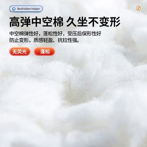 Cojín de Asiento Antiescaras Gris Cuadrado para Alivio de Presión en Ancianos Postrados en Cama y Cuidado de Enfermería - Product Image 3