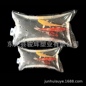 Bolsa de oxígeno transparente para peces vivos de Junhui Plastics, con sellado de tres lados, de LDPE, para el transporte de peces y camarones. - Product Image 3