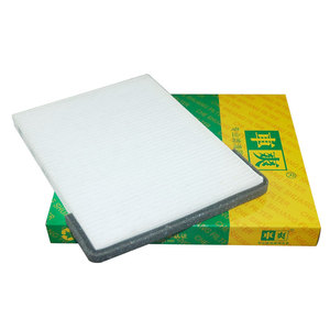 Filtro de Aire para Cabina de Auto CC-P003 para Citroen Picasso, C-Triomphe, C-QUATRE, C-Elysee, <span class=keywords><strong>Xsara</strong></span>, Peugeot, Renault Koleos - Product Image 1