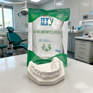 DTY Hoge Kwaliteit T10 Tandmodel Gips Warm Wit Oppervlak Glad Tandheelkundige Articulator Montage Toepassing Niet-krakend - Product Image 2