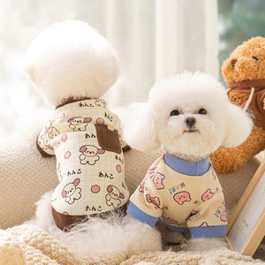 Sudadera con capucha para mascotas con estampado de animales, color marrón claro y azul, capa base de poliéster para perros y gatos, ropa de otoño e invierno - Product Image 2