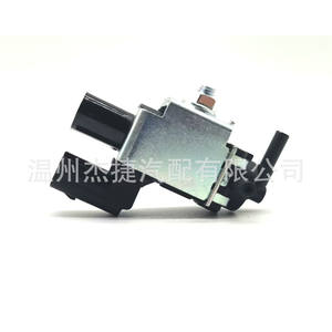 Pour Hyundai pour Kia Solénoïde 39461-3C100 – Catégorie de produit : Vannes d'injection - Product Image 1