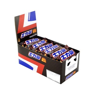 Aperitivos exóticos al por mayor, 0 ácidos grasos trans, barra de chocolate rellena de maní, caramelo y chocolate - Product Image 5