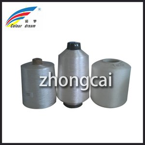 100% 폴리에스터 자수실 108D/2, 150D/2 - Product Image 3