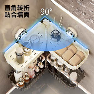 Bathroom Corner <b>Shelf</b> Suction Mounted Rectangle Durable Storage Rack For Bathroom <b>Shelves</b> - Product Image 3