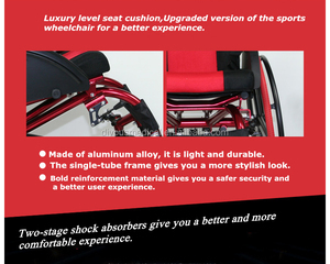 Silla de ruedas con Motor Equipo Médico Deportivo económico importado - Product Image 3