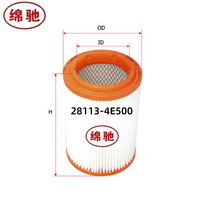 Filtre à air en gros, style populaire, 28113-4E500 C16006 ADG022121 pour camion et moteur
