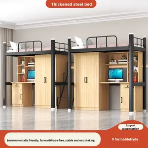 Кровать для студенческого общежития с письменным столом и двухъярусной кроватью, железная рама, малогабаритная, кованая, минималистичная, современная кровать для спальни - Product Image 2