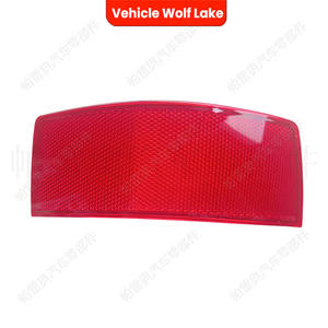 Réflecteur de pare-chocs arrière pour véhicule Wolf Lake, pour Mercedes Benz classe Glk W204 X204 2048200274 2048200174, forme plate rouge - Product Image 2