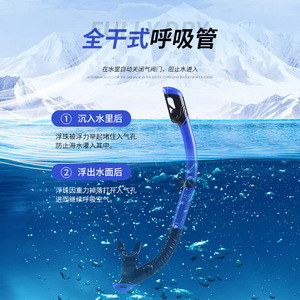 Máscara de buceo Aishangyou con visión amplia de 180 grados, antivaho, equipo de snorkel para adultos - Product Image 2