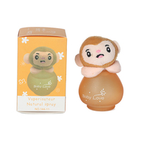 Fine peau naturelle en forme d'animal pour enfants, parfum de caresweet pour enfants, parfum doux, peau, brume lumineuse