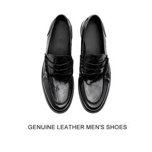 Mocasines Elegantes Antideslizantes para Hombre, Zapatos de Oficina Sin Cordones, Parte Superior de Cuero Genuino, Impermeables, Cómodos, Transpirables, Resistentes al Desgaste, con Suela de Goma - Product Image 1