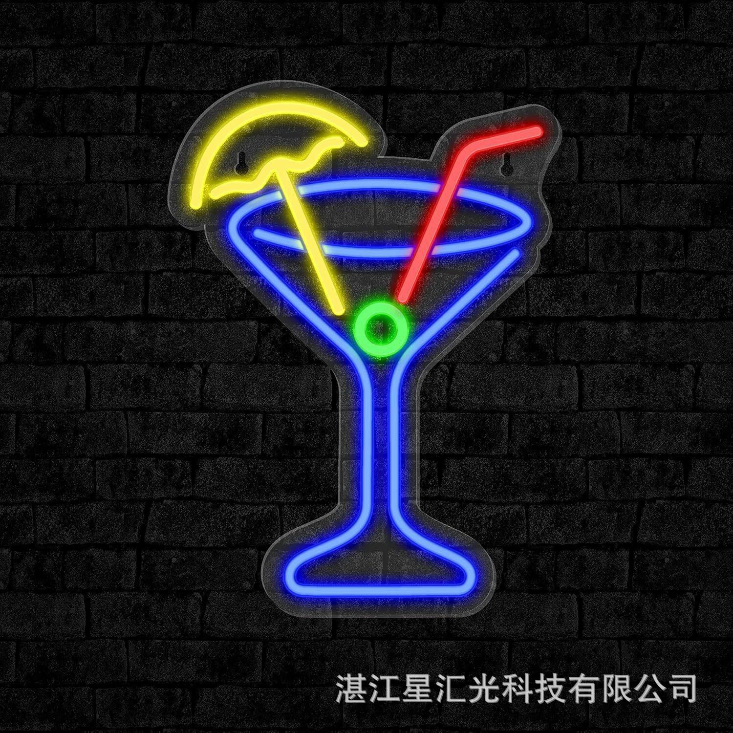 ค็อกเทล 28x40ซม